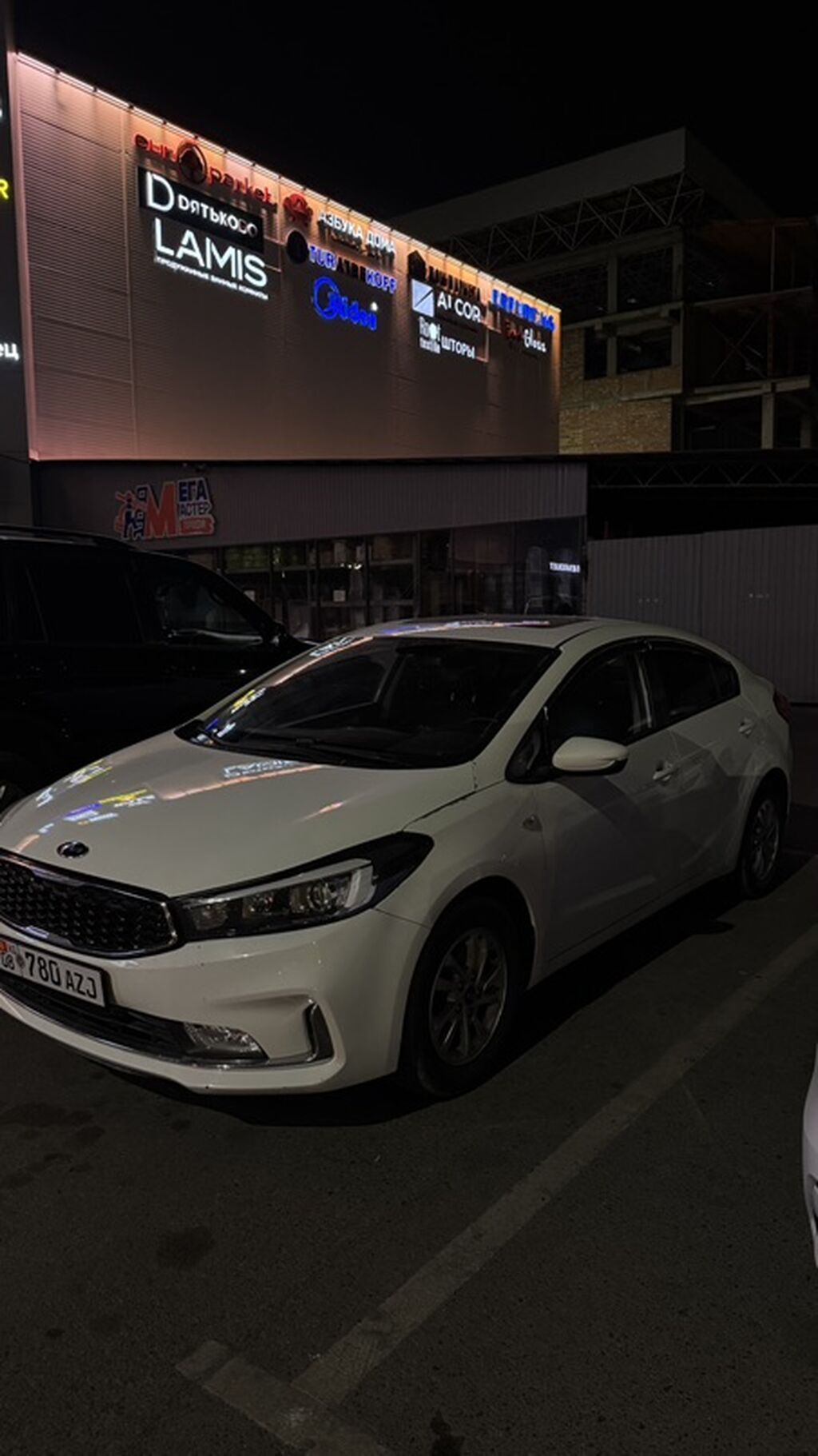 Kia Cerato: 2018 г., 1.6 л, Автомат, Бензин, Седан