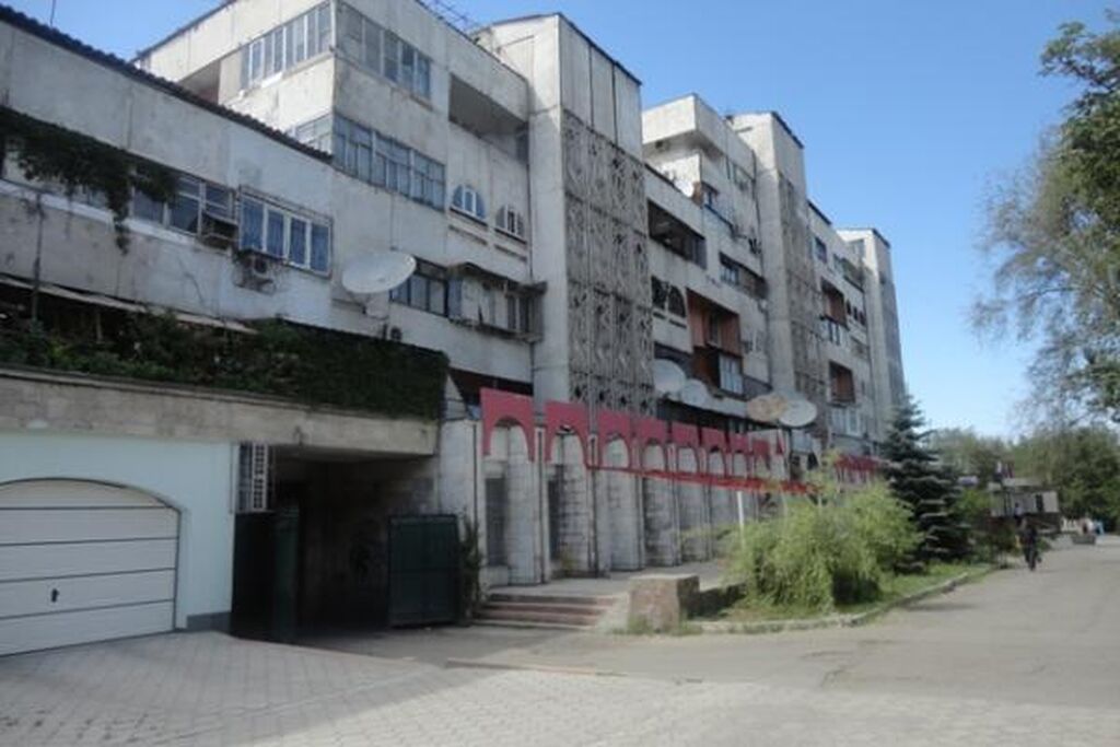 Агентство недвижимости "AllGroup" - Шопокова, 123 в Бишкек - 2025 - адрес, телеф