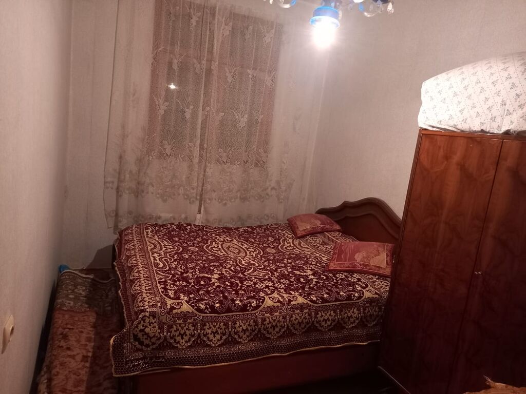 3 otaqlı, 50 kv. m, Kredit var, Təmirsiz