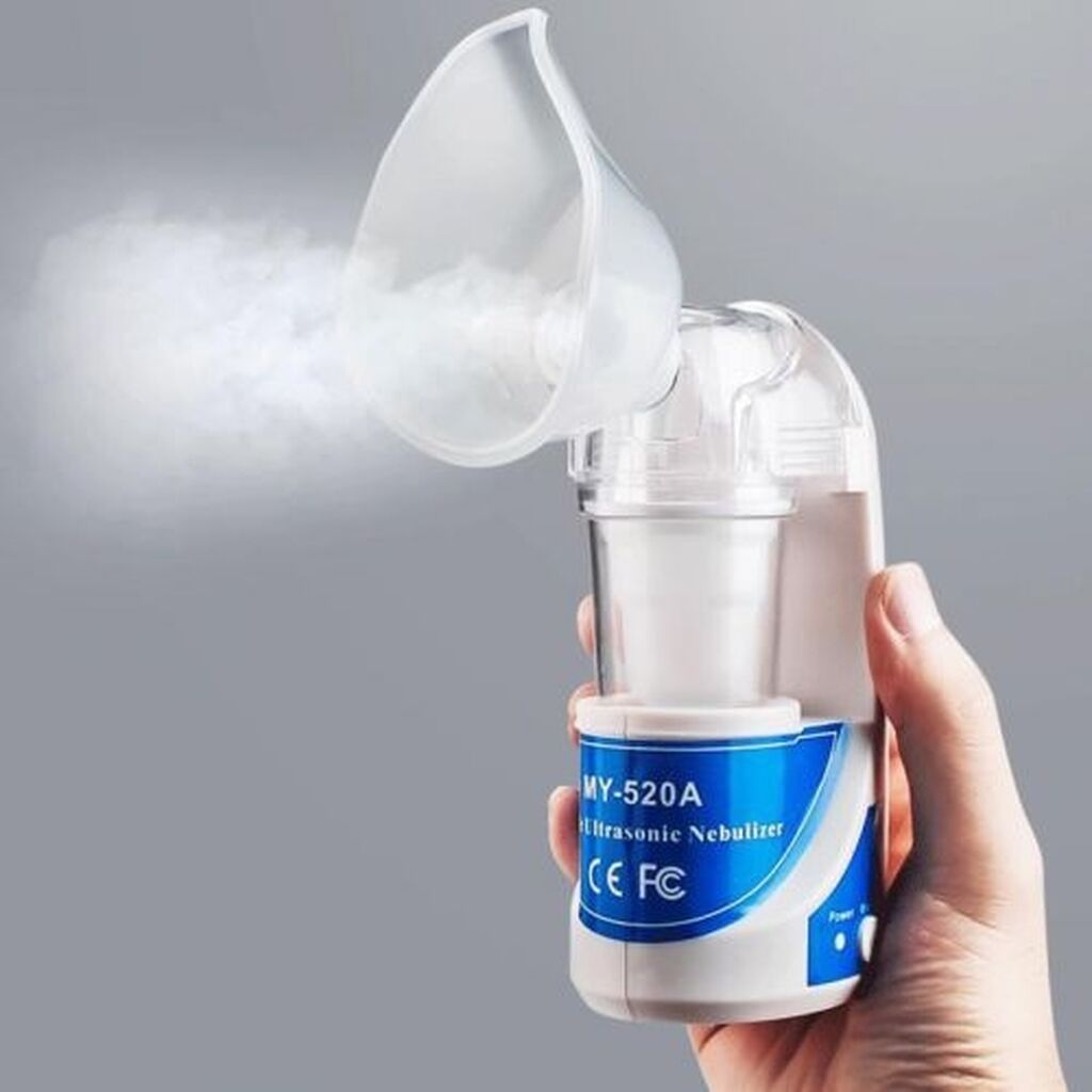 Ультразвуковой ингалятор небулайзер ultrasonic nebulizer: 2500 KGS ᐈ ...