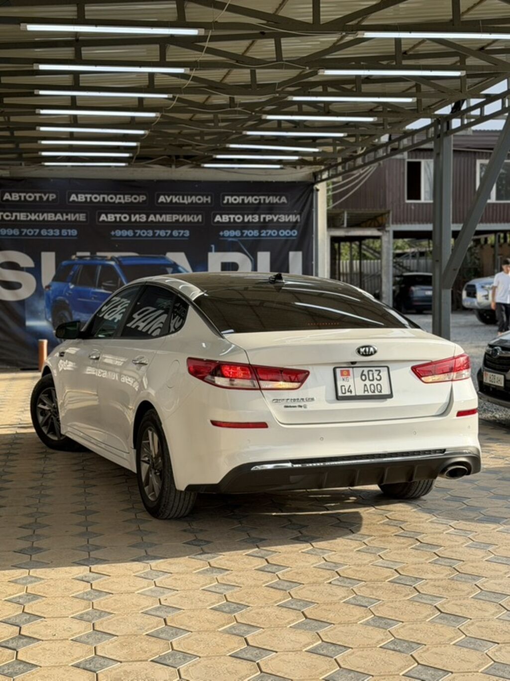 Kia Optima: 2019 г., 2.4 л, Автомат, Бензин, Седан: фото 3