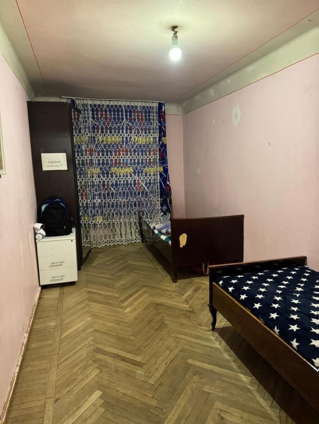 Bakı, Yasamal, 3 otaqlı, Köhnə tikili, m. Elmlər Akademiyası, 75 kv. m