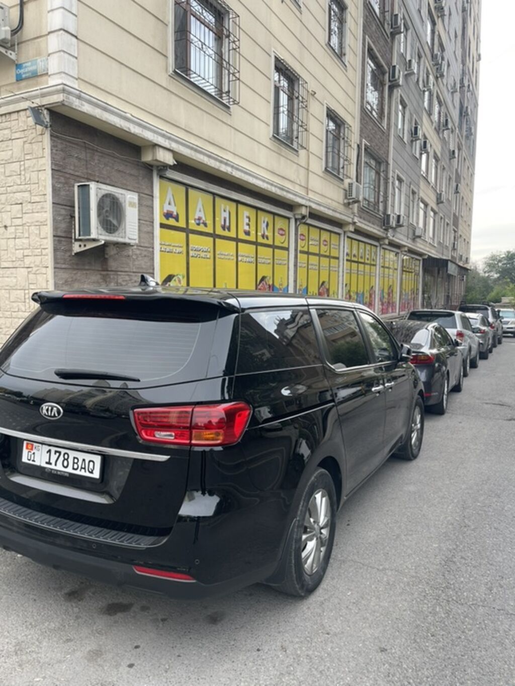 Kia Carnival: 2019 г., 2.2 л, Автомат, Дизель, Минивэн: фото 3