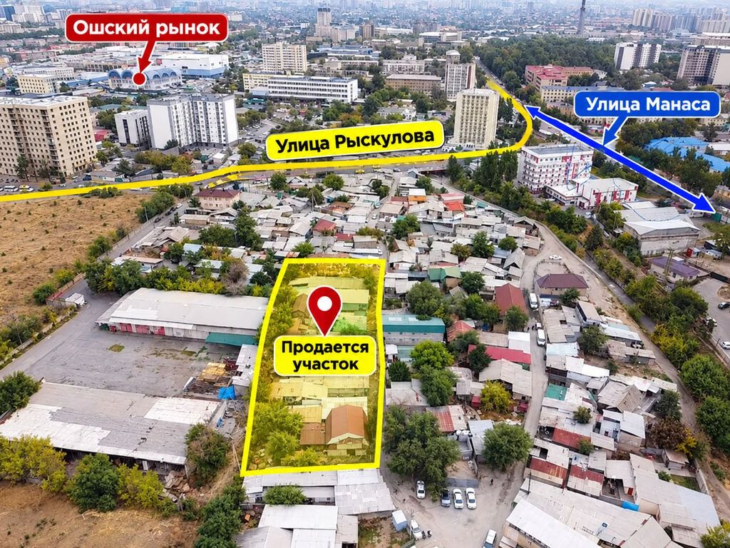 29 соток, Для строительства, Красная книга, Тех паспорт: фото 2