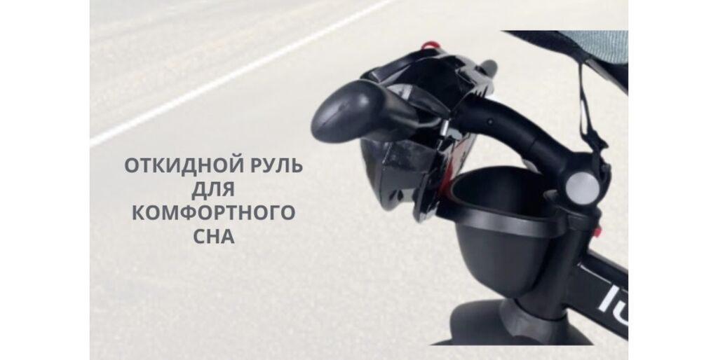 Продам детский трёхколёсный велосипед Велосипедом пользовались: фото 2