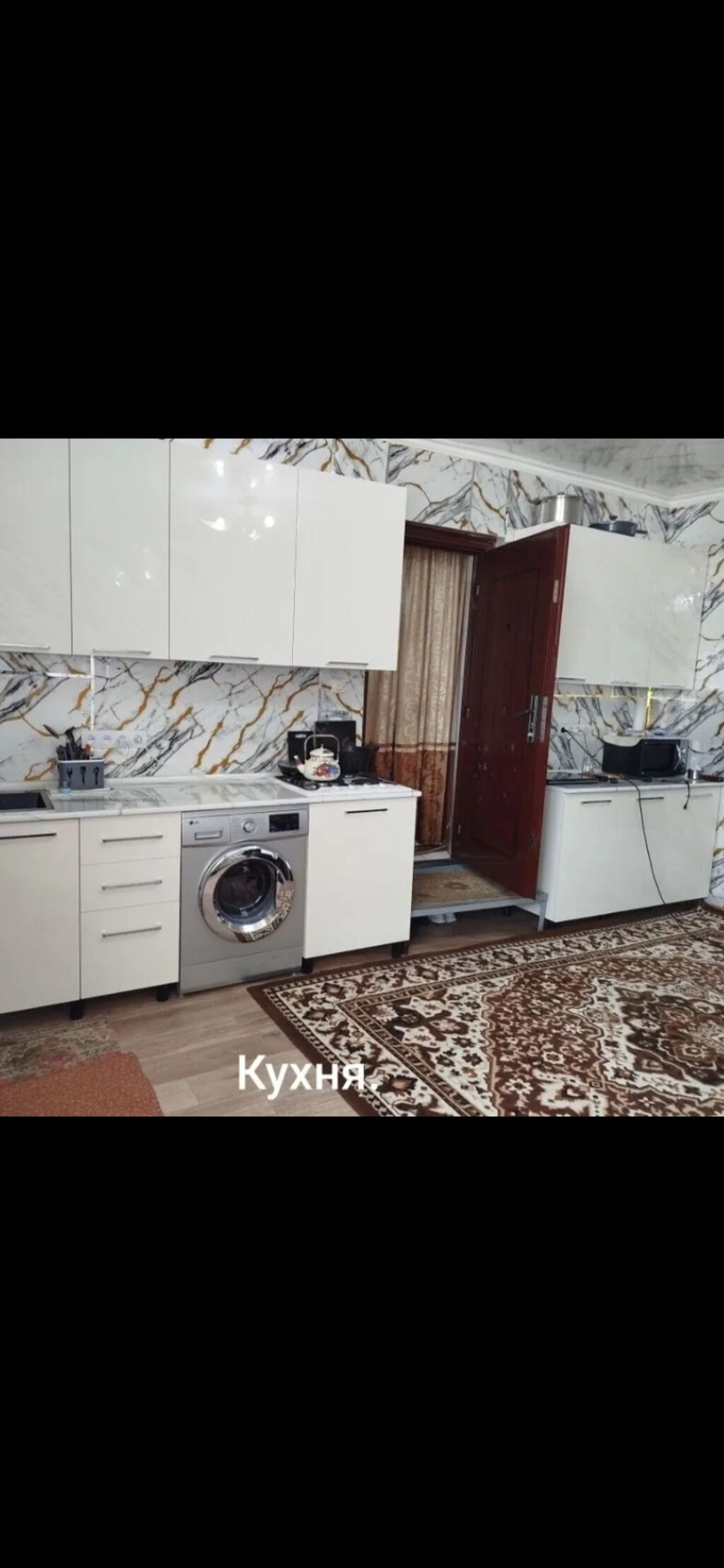 60 м², 4 комнаты, Новопавловка с., Без подселения: фото 4
