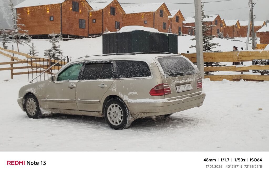 Mercedes-Benz E-Class: 2000 г., 2.6 л, Автомат, Бензин, Универсал: фото 3