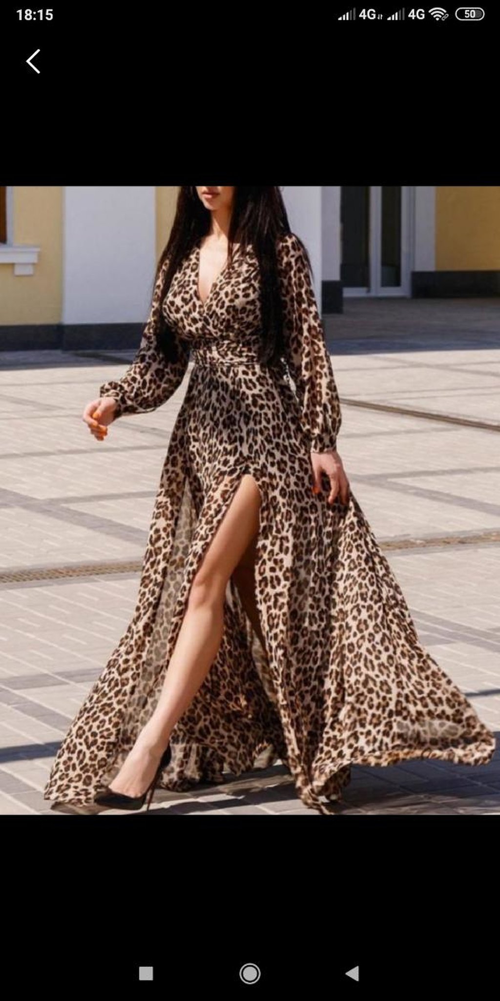 Леопардовое платье 2022