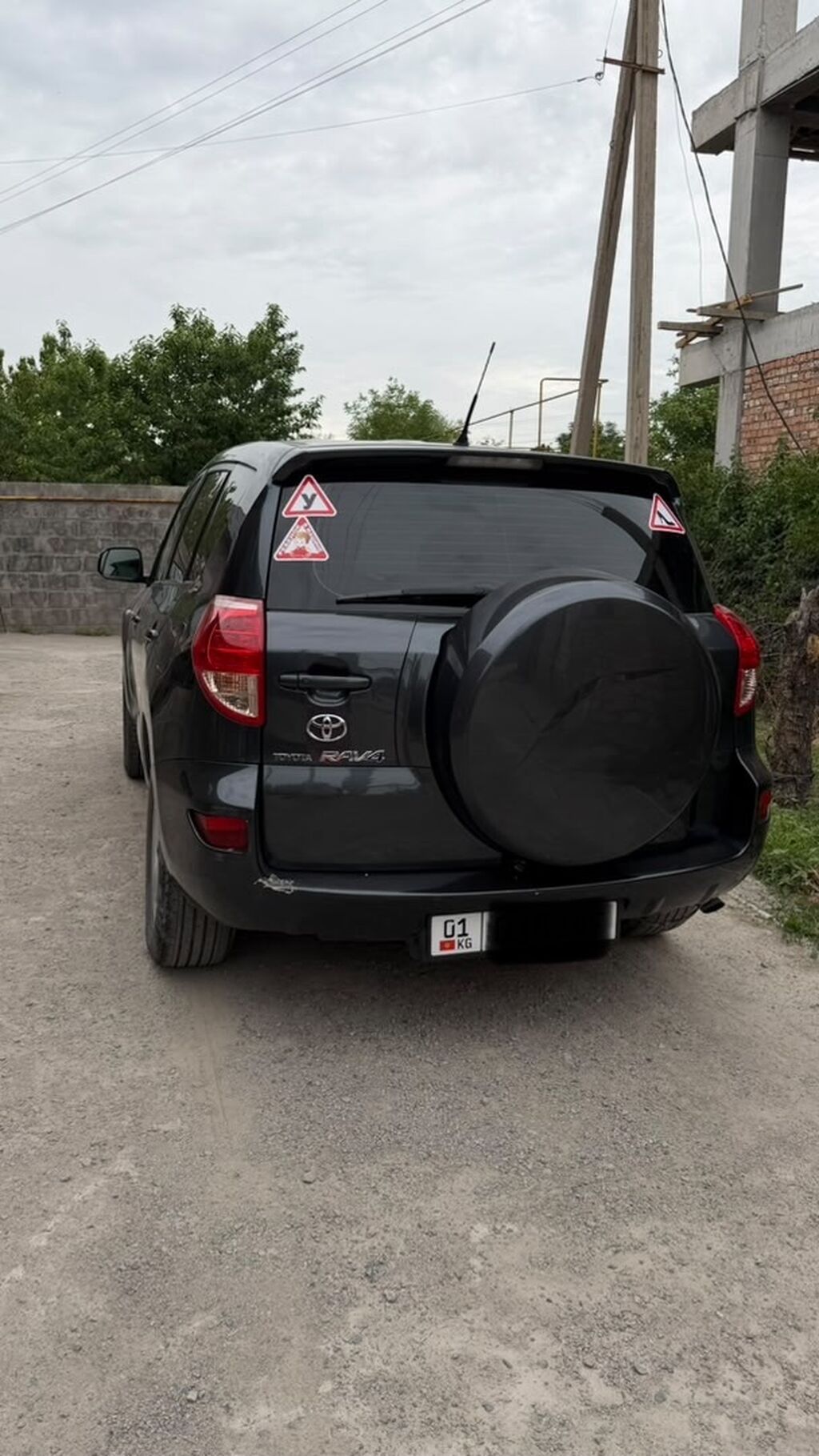 Toyota RAV4: 2007 г., 2 л, Автомат, Бензин, Внедорожник — фото 4