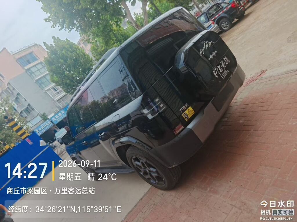 BYD FangChengBao Titanium 7: 2025 г., 1.5 л, Автомат, Гибрид, Внедорожник: фото 3