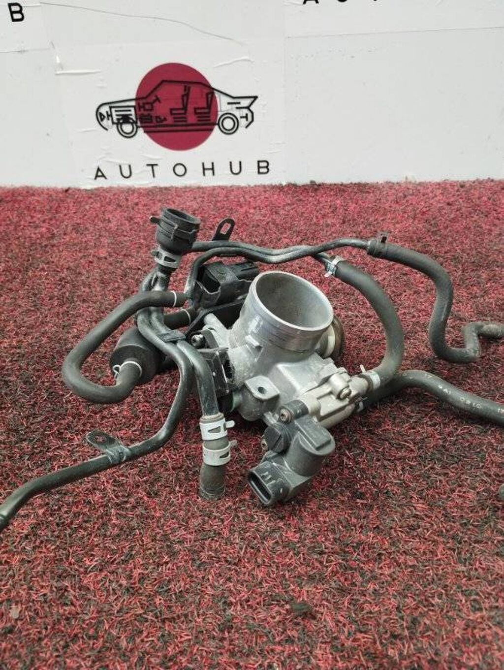 Дроссельная Заслонка Хонда Купить