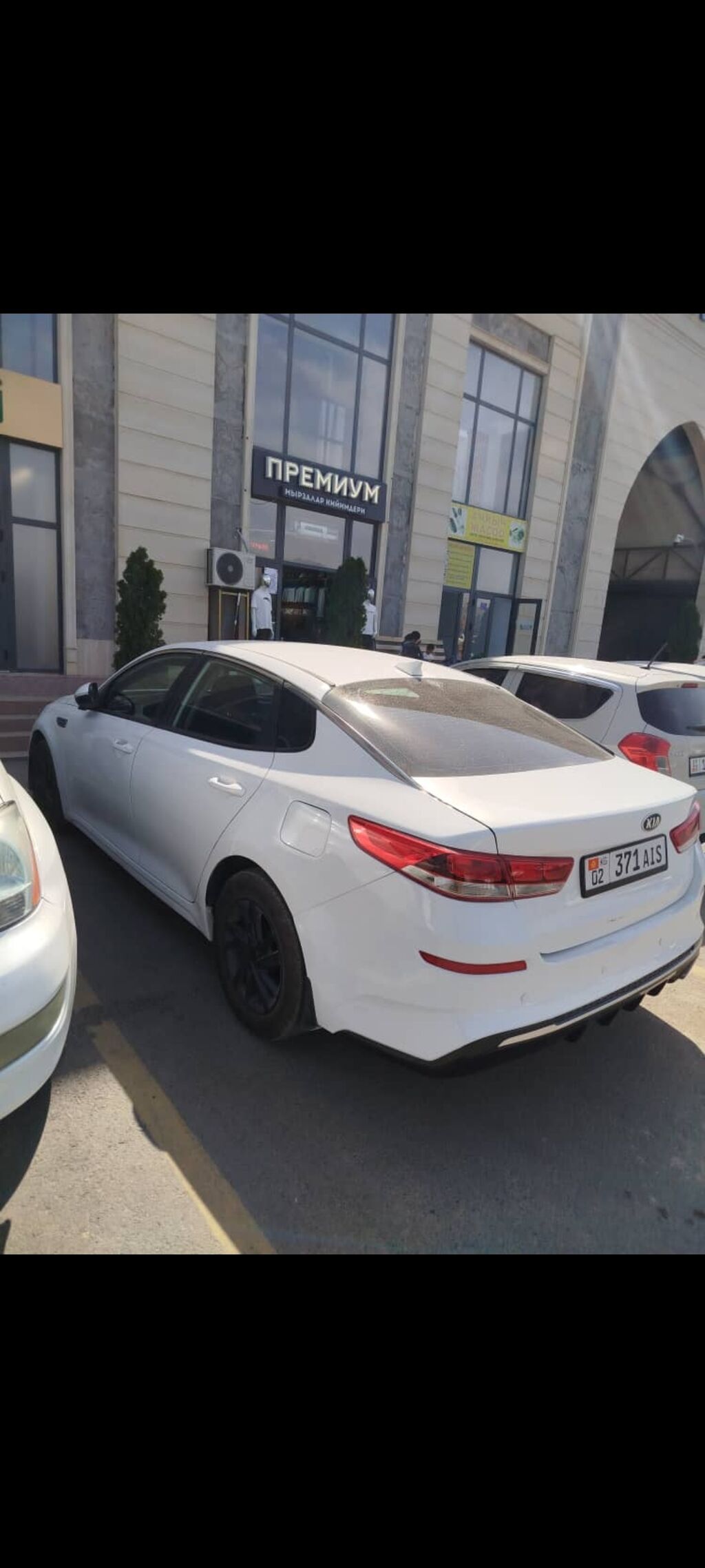 Kia Optima: 2019 г., Автомат, Бензин, Седан: фото 3