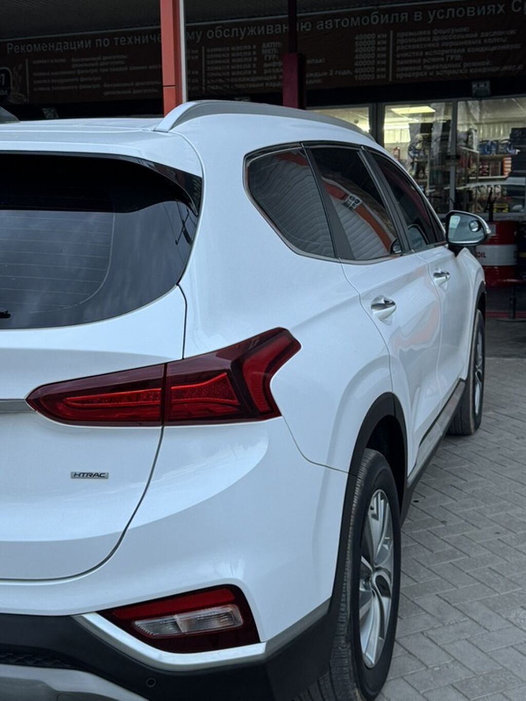Hyundai Santa Fe: 2019 г., 2.2 л, Автомат, Дизель, Кроссовер: фото 8