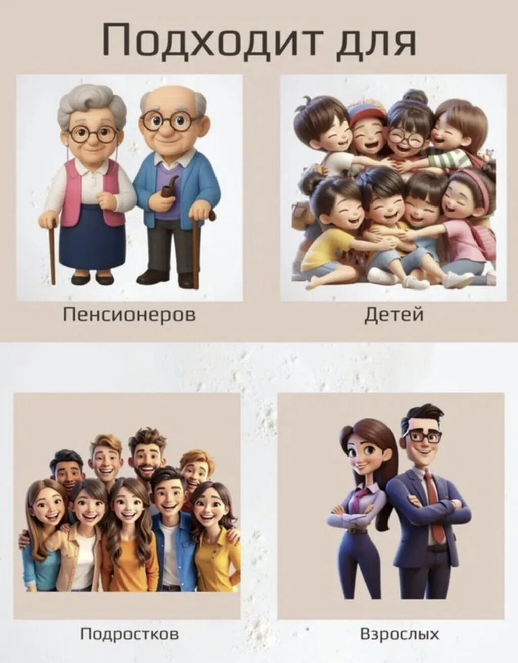 Смарт-часы Hoco Y36 с регулируемым браслетом Ключевые характеристики: фото 8