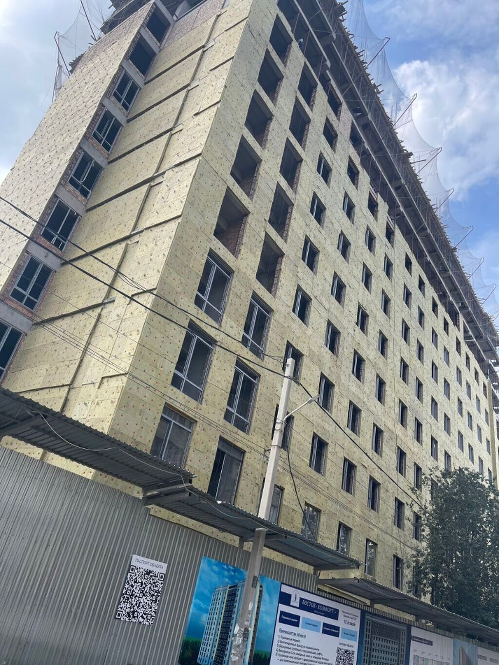 1-комн. квартира, 42 м², мкр. Восток-5, 9 этаж