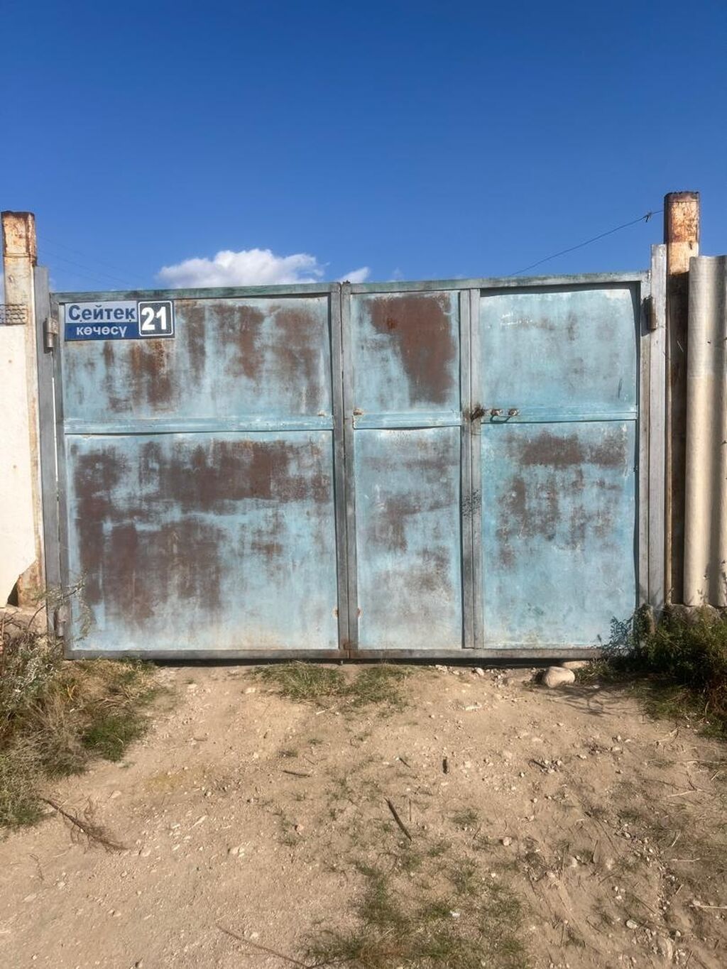 Срочно продам участок с домом в Чолпон-Ате: фото 3