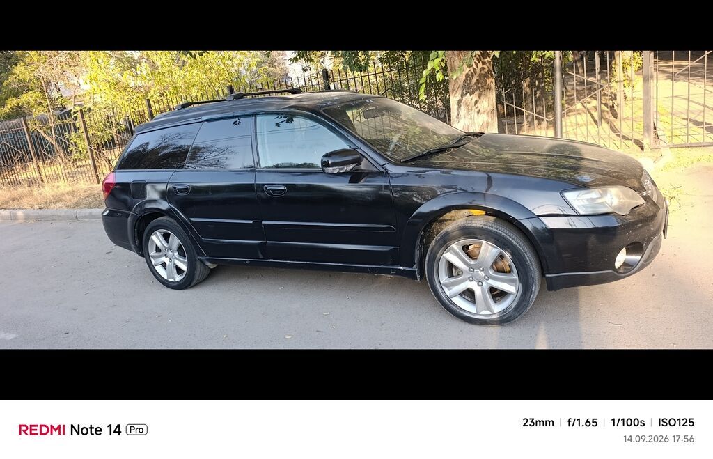 Subaru Outback: 2004 г., 2.5 л, Автомат, Бензин, Универсал: фото 5