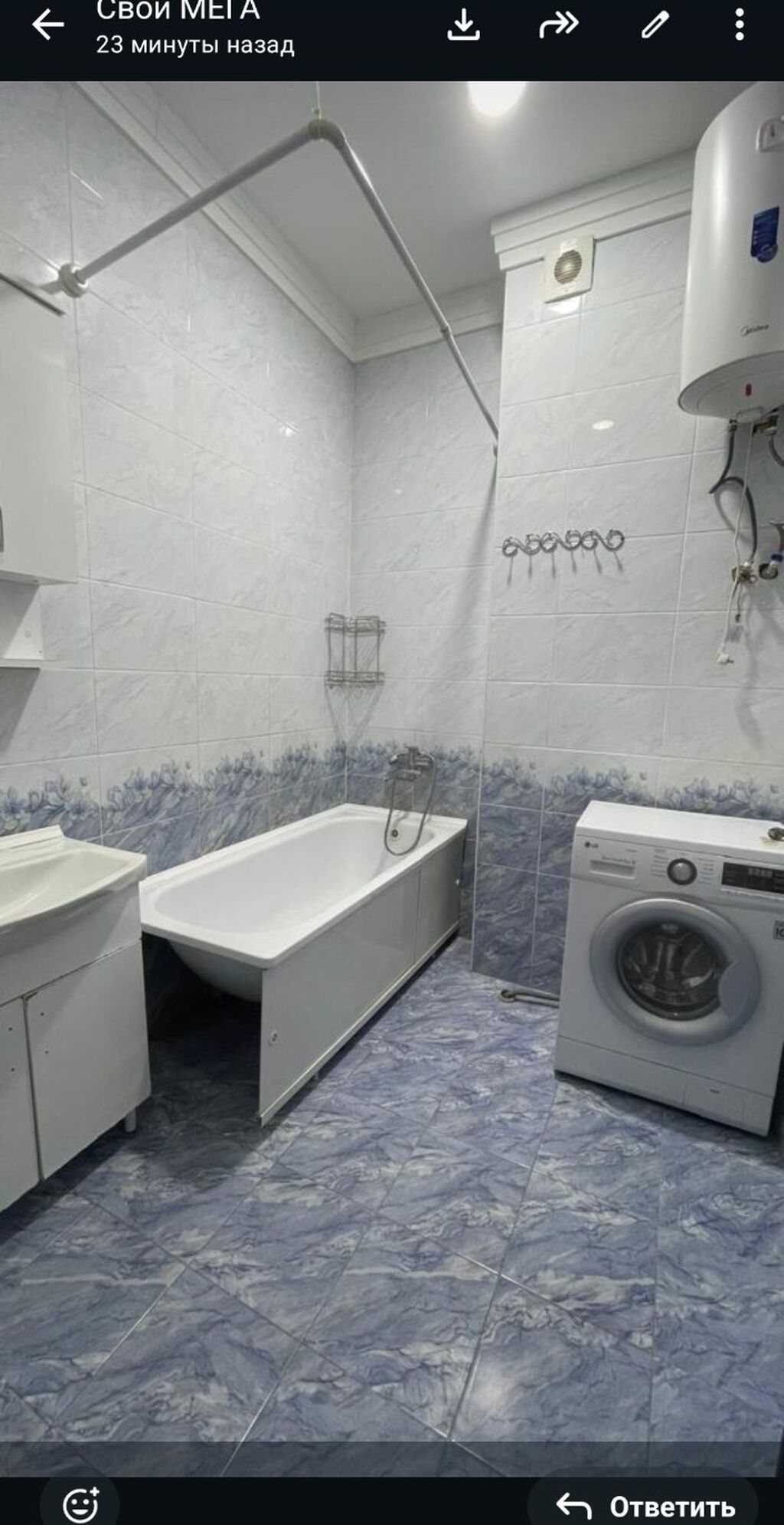 Продам 2-комнатную квартиру 62 м² у Медицинской академии: фото 6