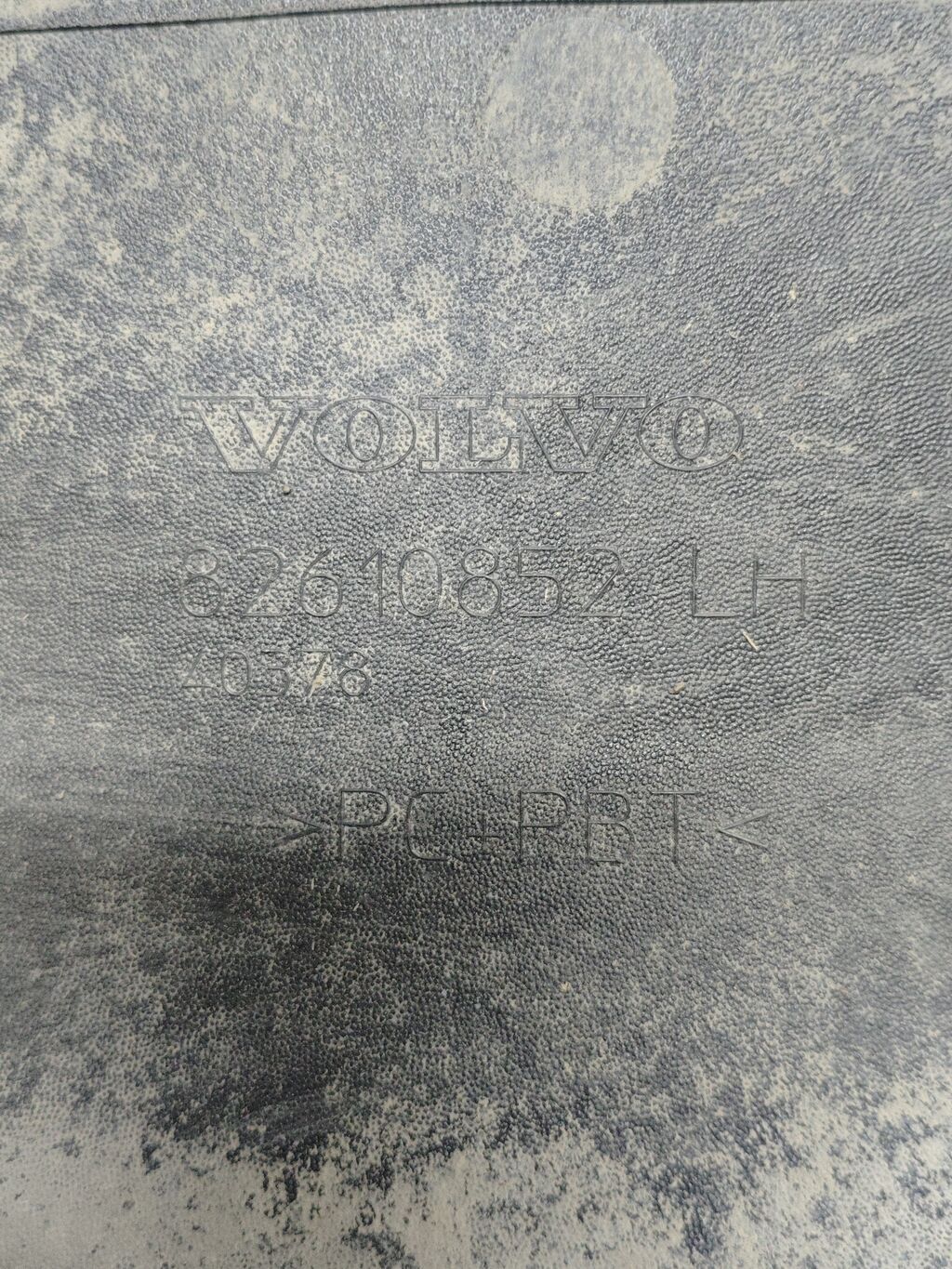 Левый подкрылок/защита арки крыла Volvo - Оригинальная деталь Volvo: фото 3