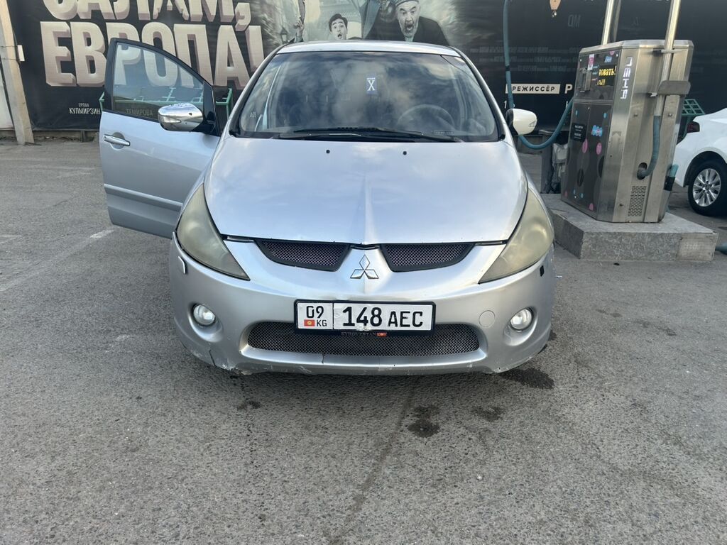 Mitsubishi Grandis: 2004 г., 2.4 л, Автомат, Бензин, Минивэн: фото 1