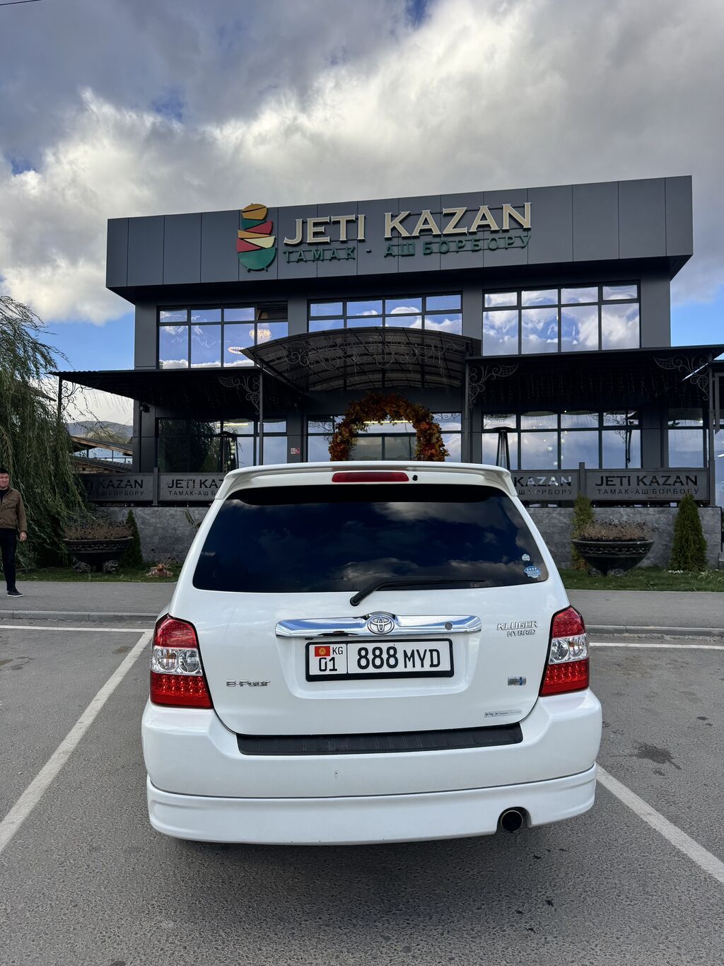 Toyota Kluger: 2005 г., Вариатор, Гибрид: фото 7