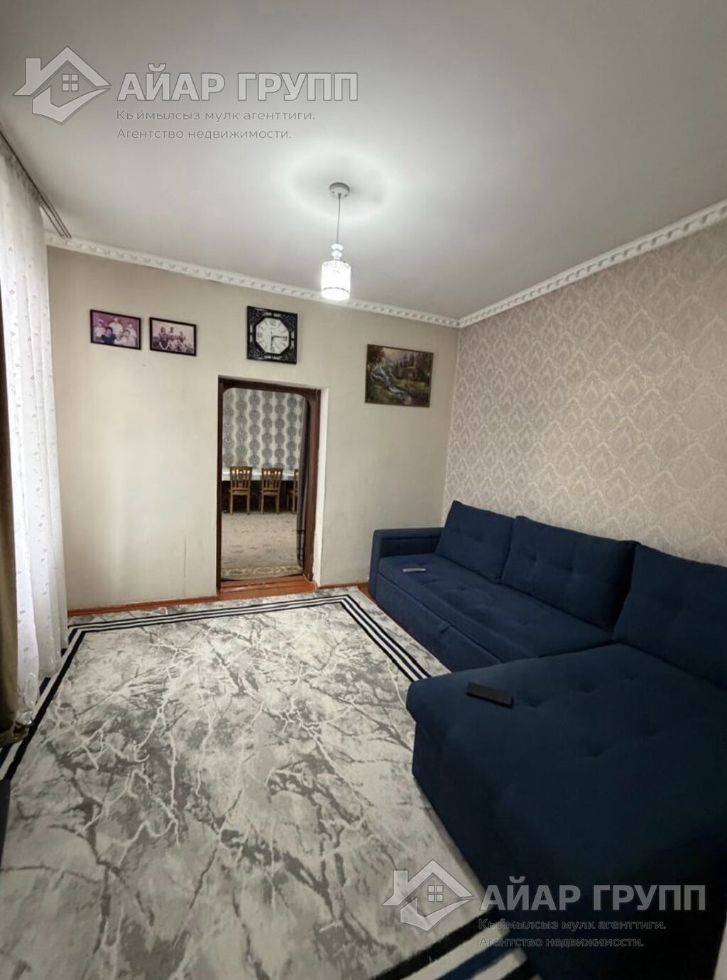 ‼ СРОЧНО ПРОДАЁТСЯ УГЛОВОЙ ДОМ В БИШКЕКЕ! ‼ Район Западного: фото 4