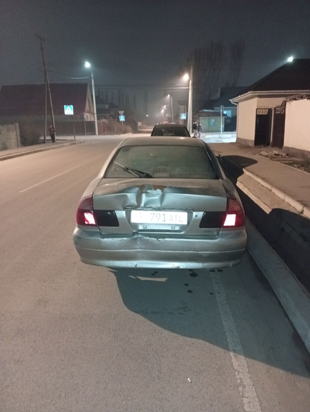 Mitsubishi Galant