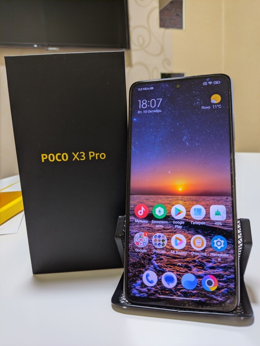 Poco x3 pro 128/8 Состояние отличное: 14000 KGS ▷ Poco | Каракол | 68497599  ᐈ lalafo.kg