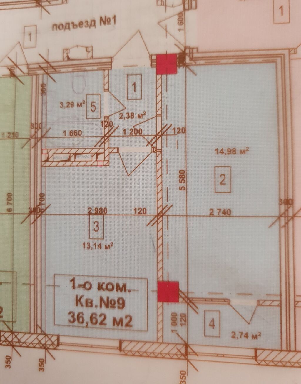 Продаю 1комнатную квартиру район Жибек жолу фучика на 3 этаже в 6. В: фото 3