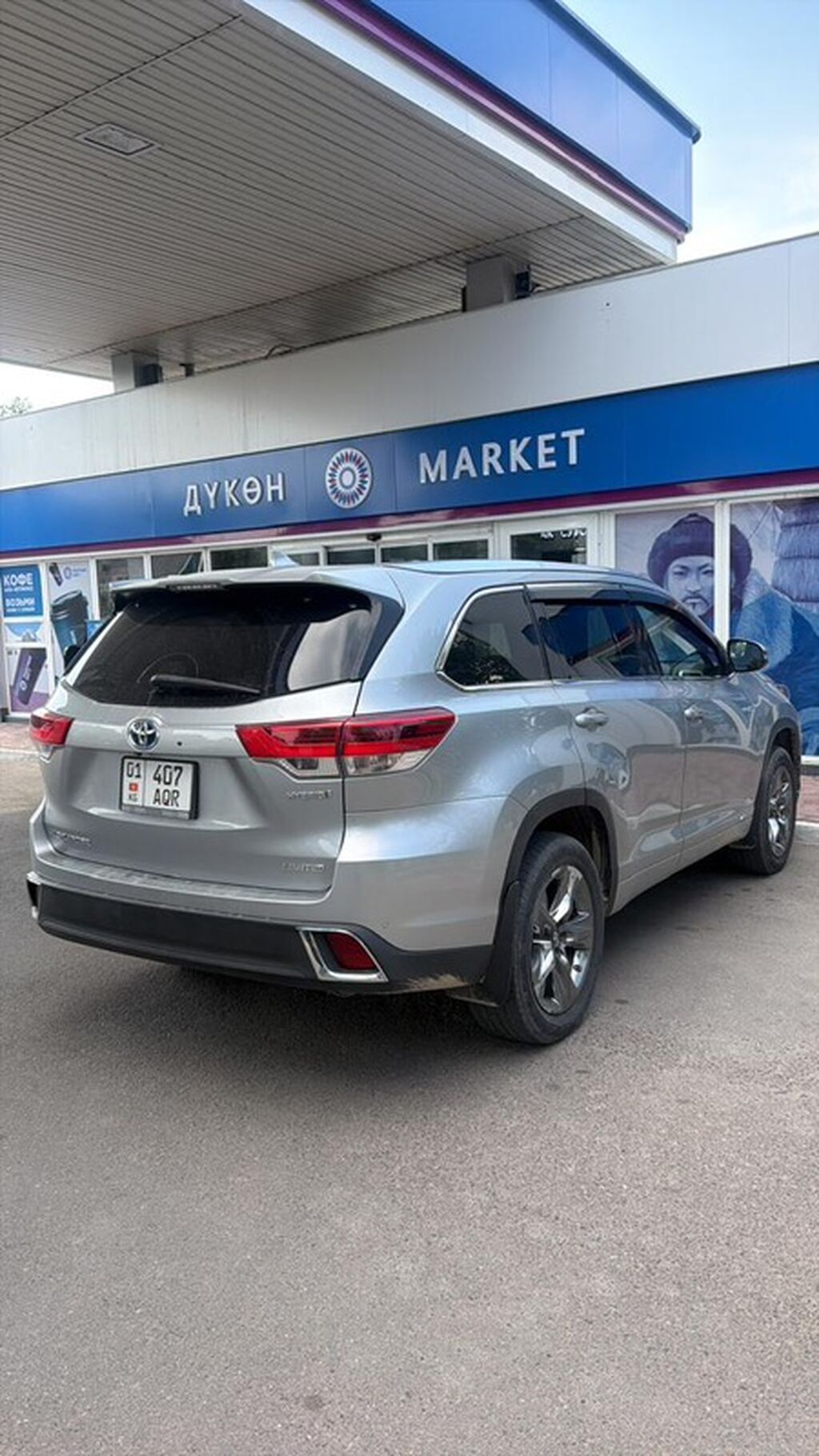 Toyota Highlander: 2018 г., 3.5 л, Автомат, Гибрид, Кроссовер: фото 3