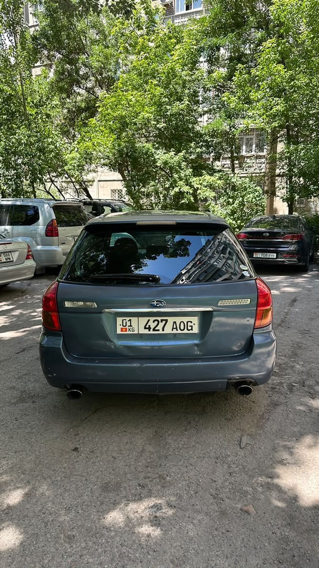 Subaru Legacy: 2005 г., 2 л, Автомат, Бензин, Универсал — фото 6