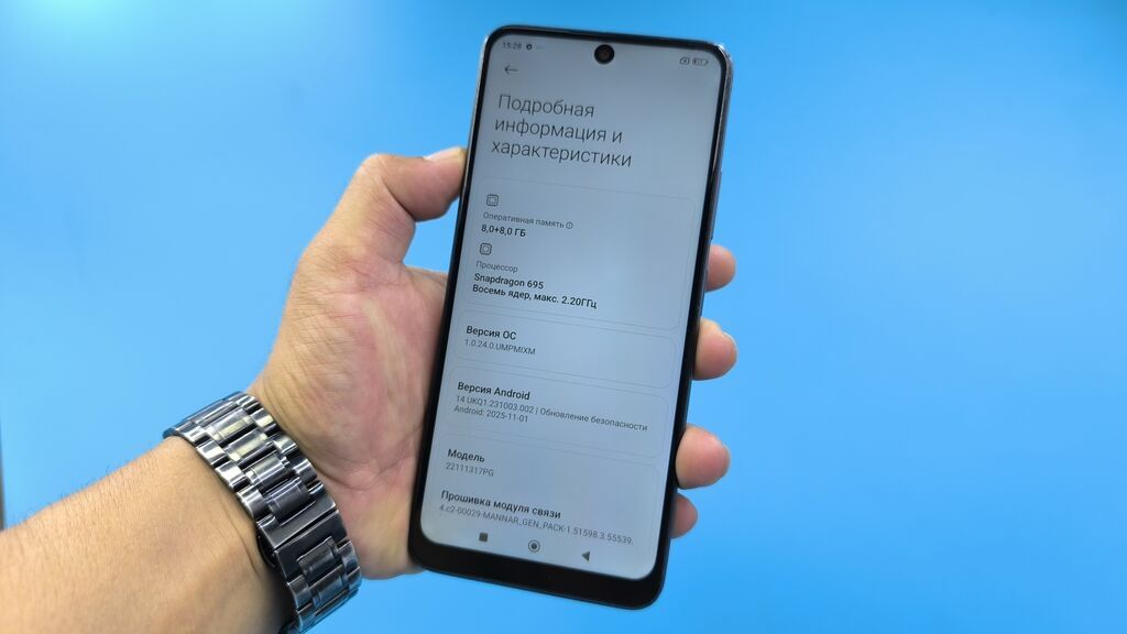 Poco X5 5G, Б/у, 256 ГБ, цвет - Черный, 2 SIM: фото 6