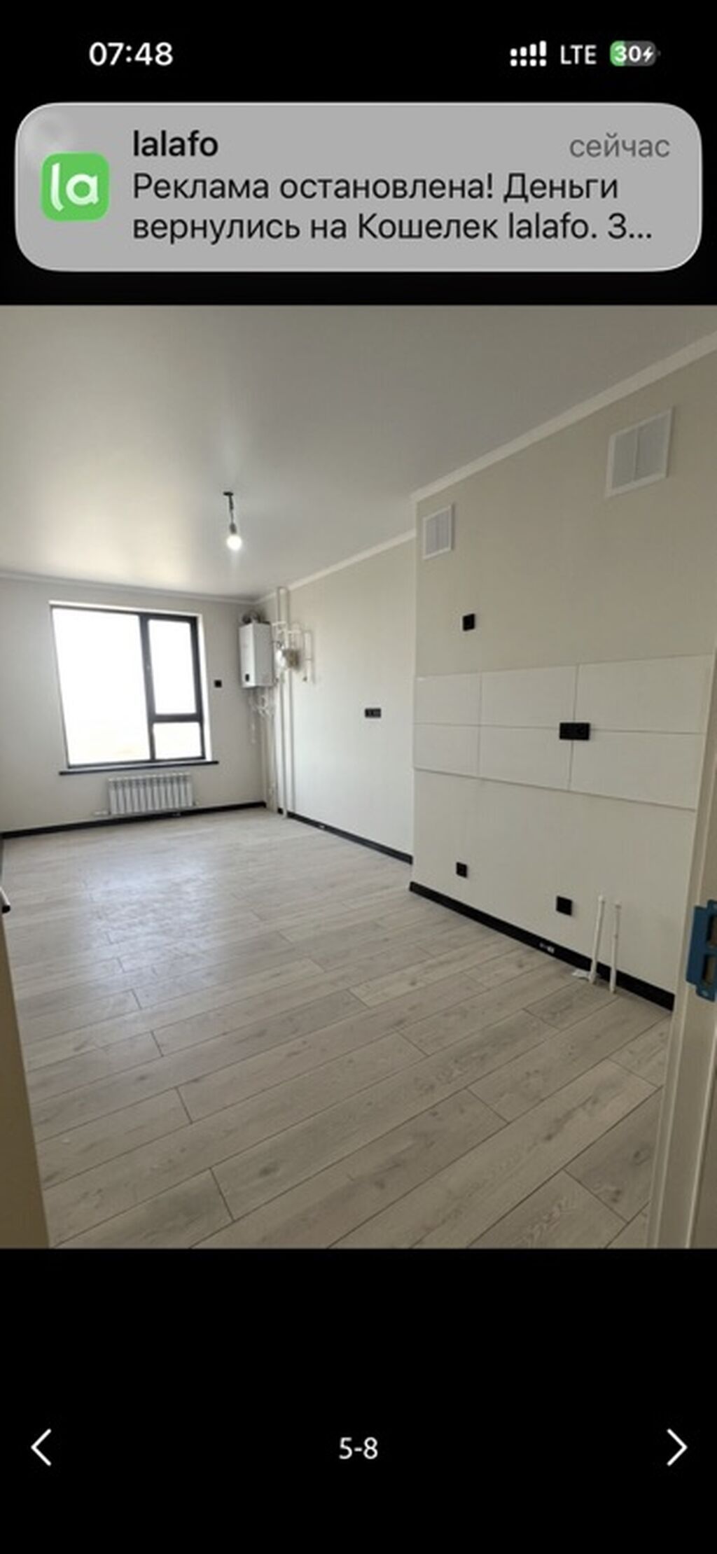 Продам 3-комнатную квартиру 95 м² в мкр. Тунгуч: фото 4