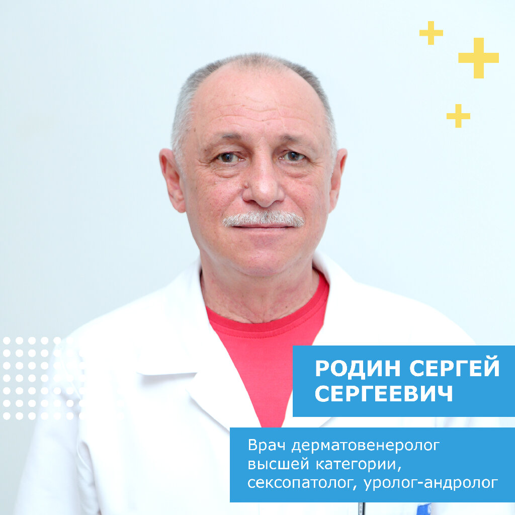 Мода, красота и здоровье: на lalafo.kg в Бишкек