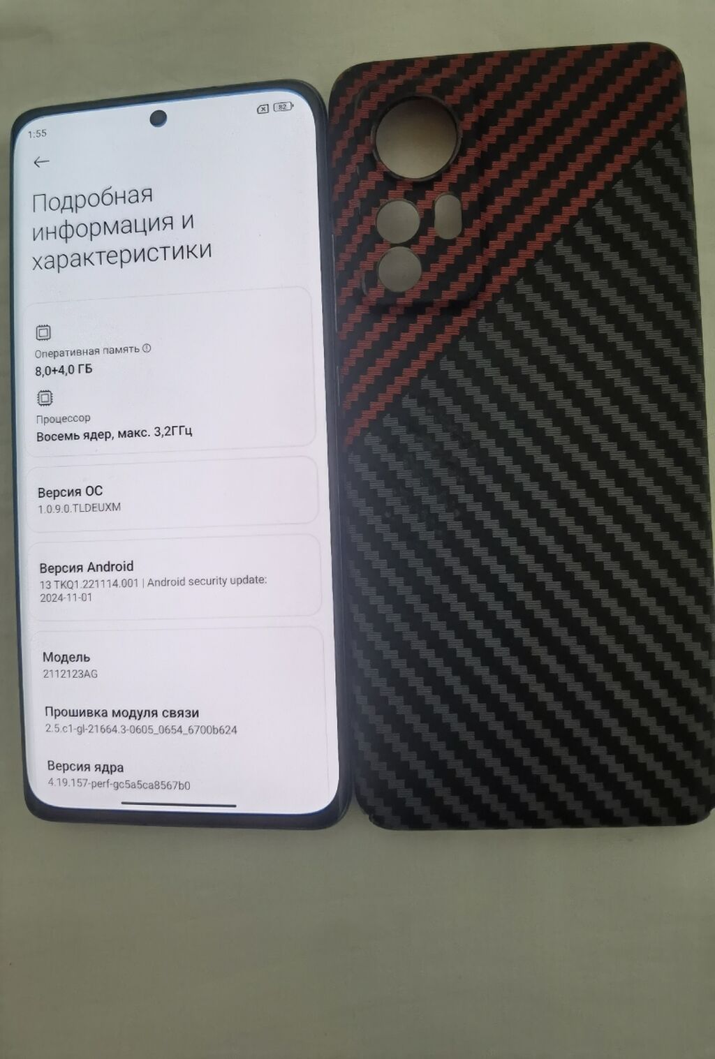 Xiaomi, Mi 12X, Б/у, 256 ГБ, цвет - Серый, 2 SIM: фото 5