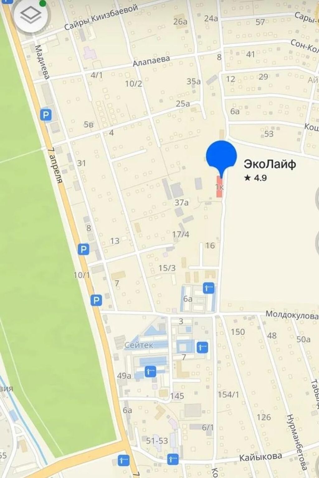 1 комната, 54 м², Кок-Жар ж/м 1 этаж, ПСО (под самоотделку): фото 6