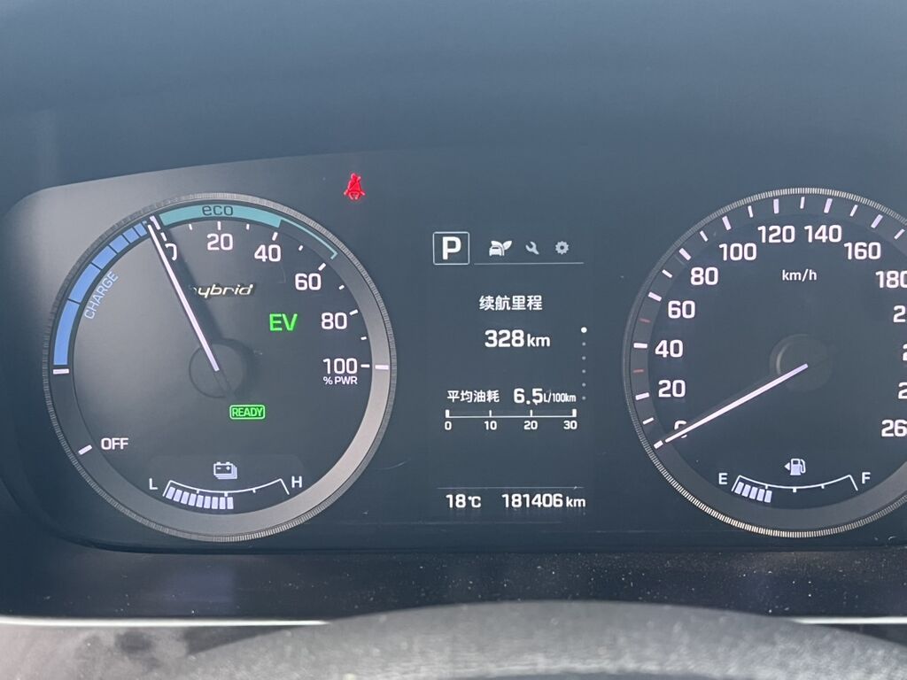 Hyundai Sonata: 2018 г., 2 л, Автомат, Гибрид, Седан: фото 6
