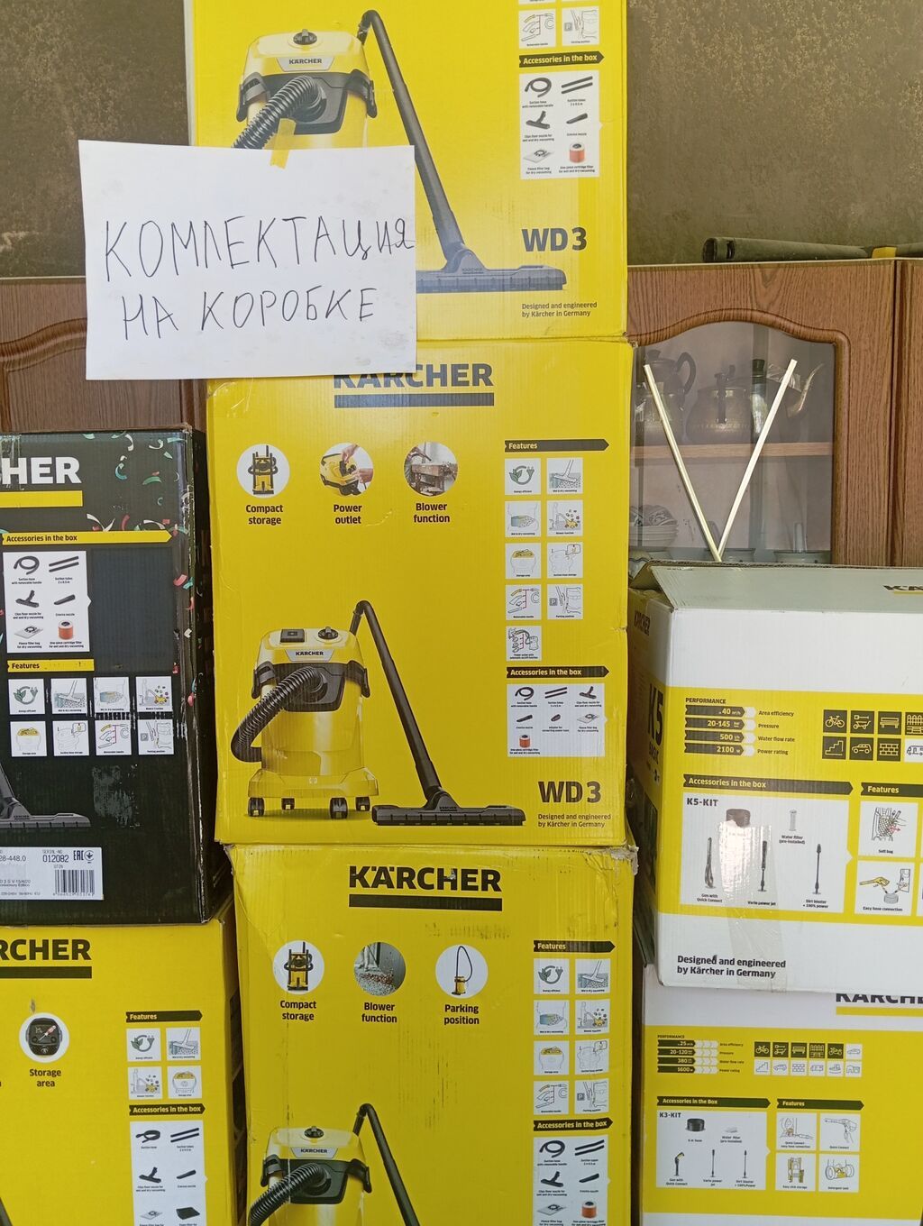Обычный пылесос Новый Karcher Тип пылесборника: Контейнер Полная оплата — фото 7
