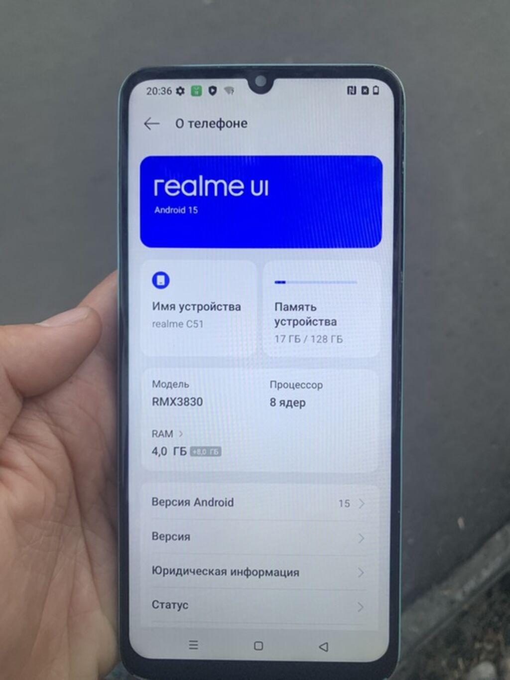 Realme C51, Б/у, 128 ГБ, цвет - Голубой: фото 4