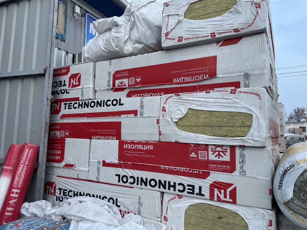 Тепло- и звукоизоляция TECHNONICOL (Технониколь), каменная минеральная