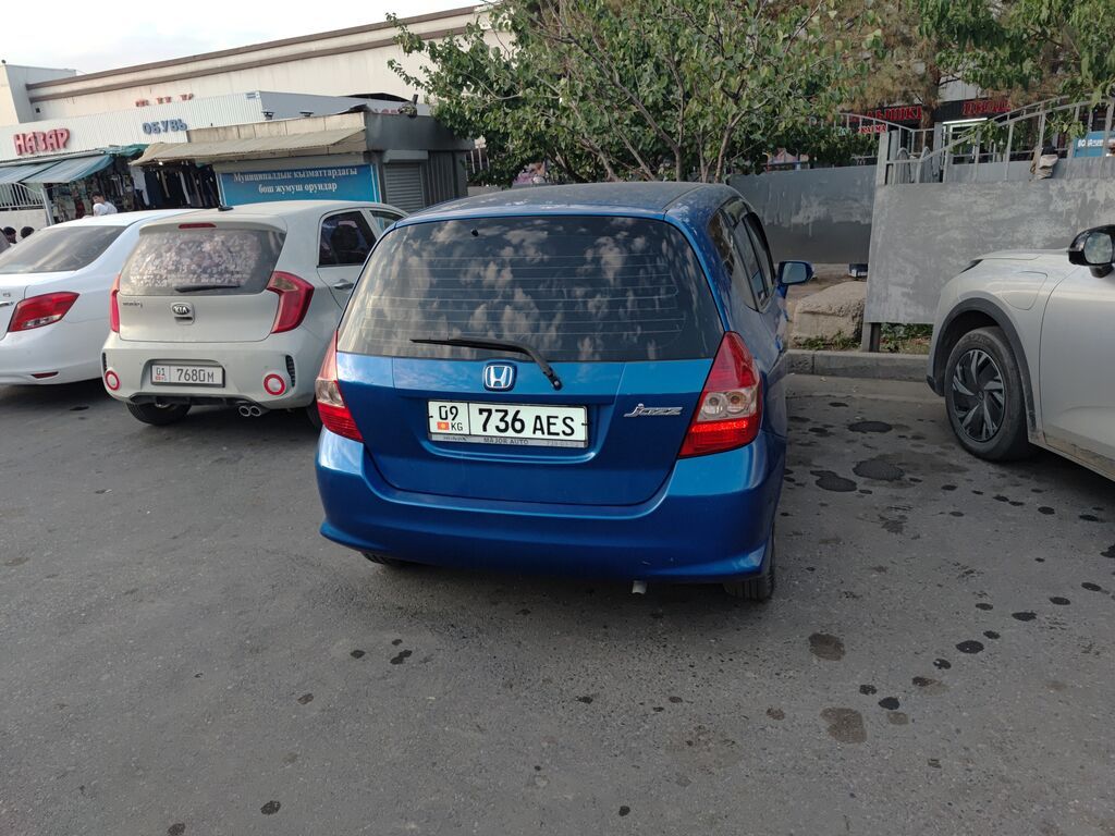 Honda Jazz: 2008 г., 1.3 л, Автомат, Бензин, Хэтчбэк: фото 2