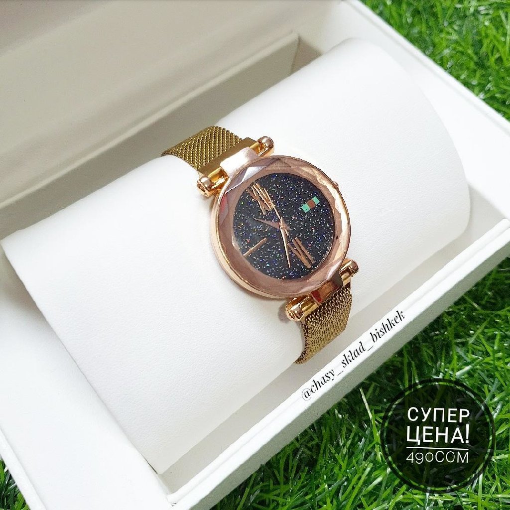 Часы Оптом И В Розницу!Наручные За 450 Kgs В Бишкек: Наручные Часы На  Lalafo.kg