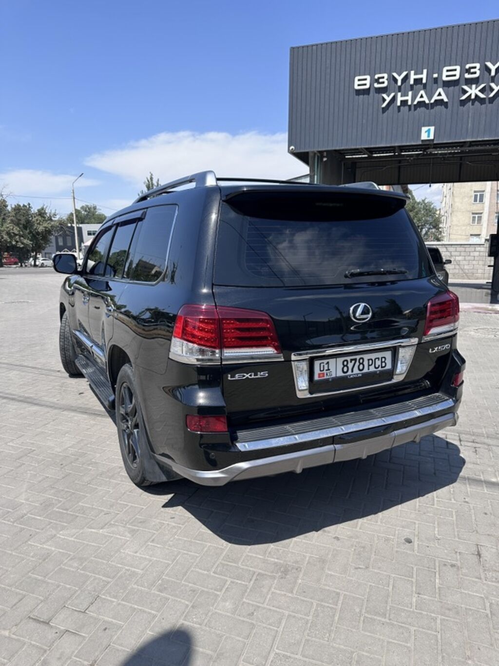 Lexus LX: 2012 г., 5.7 л, Автомат, Бензин, Внедорожник: фото 4