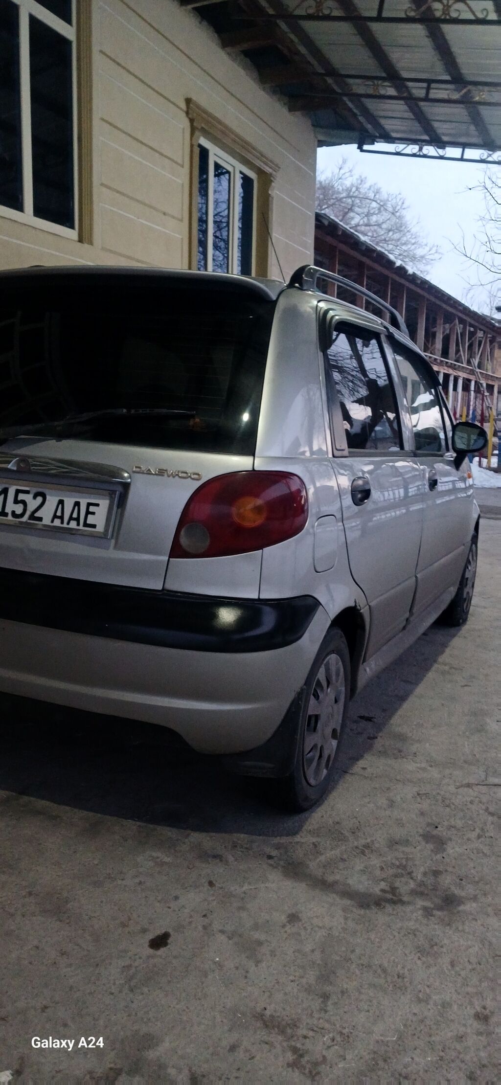 car