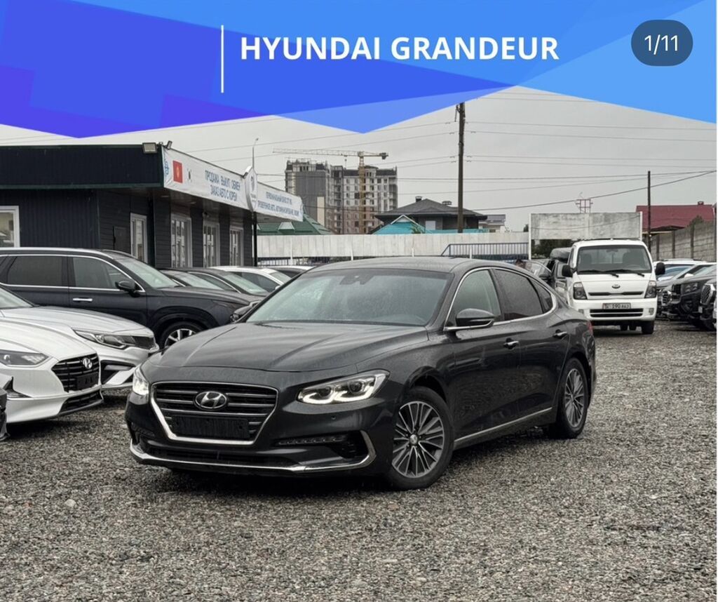 Hyundai Grandeur: 2019 г., 2.4 л, Автомат, Гибрид, Седан: фото 1