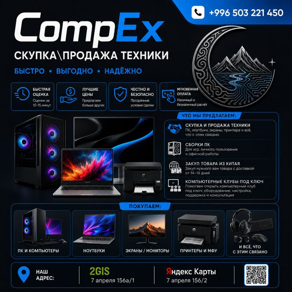 Накопитель для ПК, Новый, Lexar, SSD, 1 ТБ, 1.8", Для ПК: фото 3
