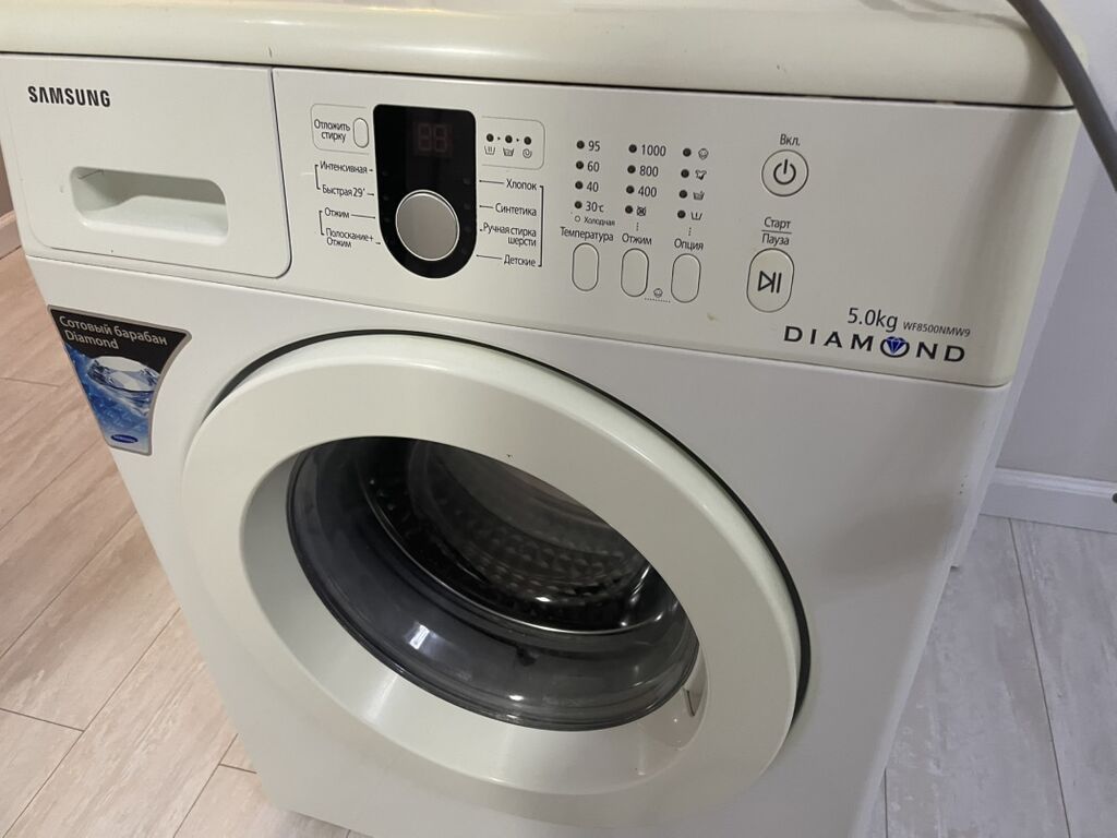 Стиральная машина Samsung Diamond WF8500NMV9: фото 3
