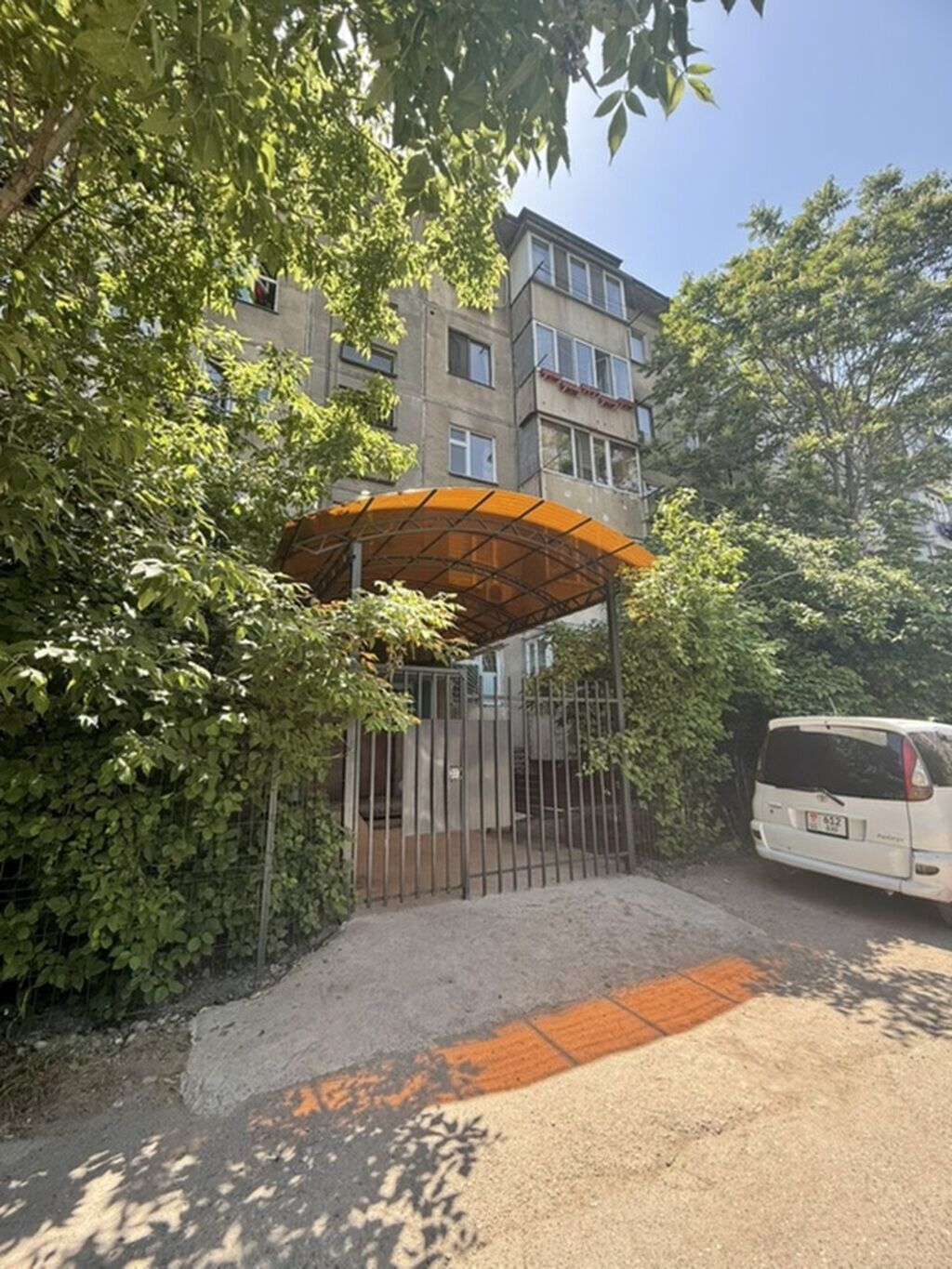 3 комнаты, 58 м², 1000 мелочей (Карпинка) 104 серия, 4 этаж: фото 8