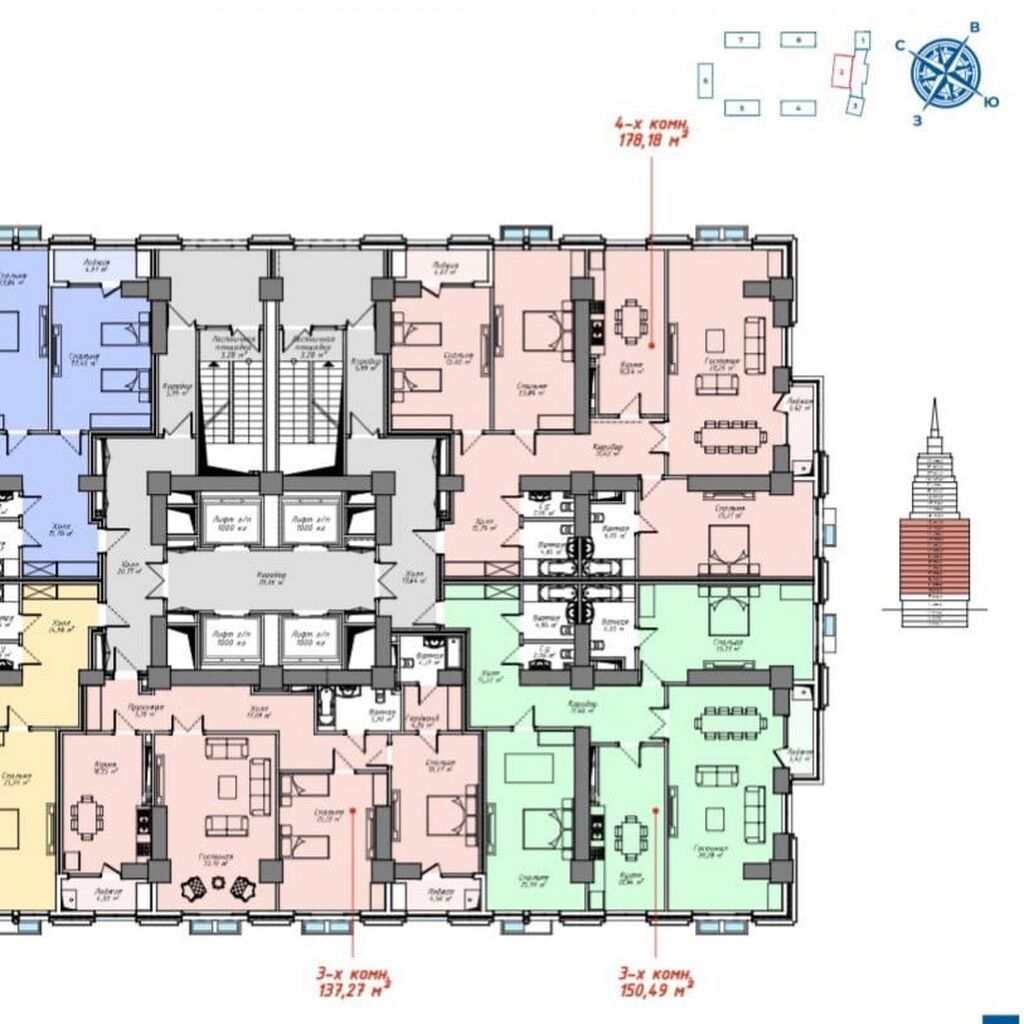 3 комнаты, 150 м², Асанбай мкр Элитка, 11 этаж, ПСО (под самоотделку): фото 5