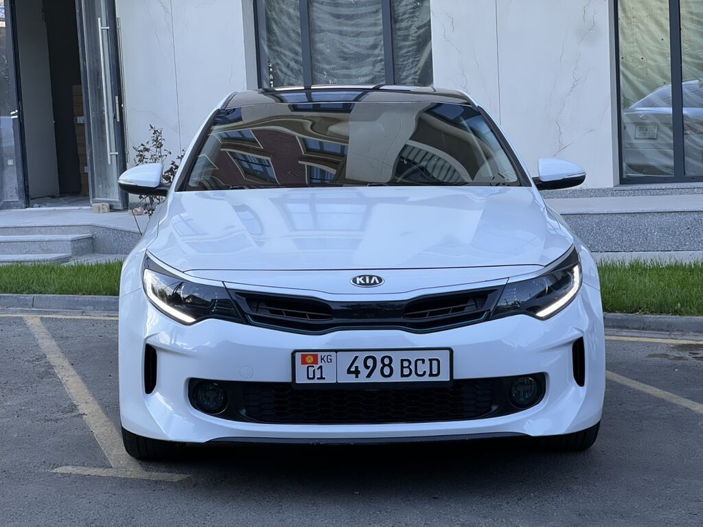Kia Optima